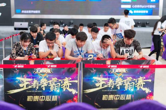 传闻：一支排名前30的VRS战队正在接受ESIC调查