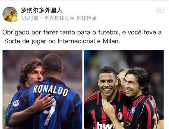 五大联赛球队表现稳定