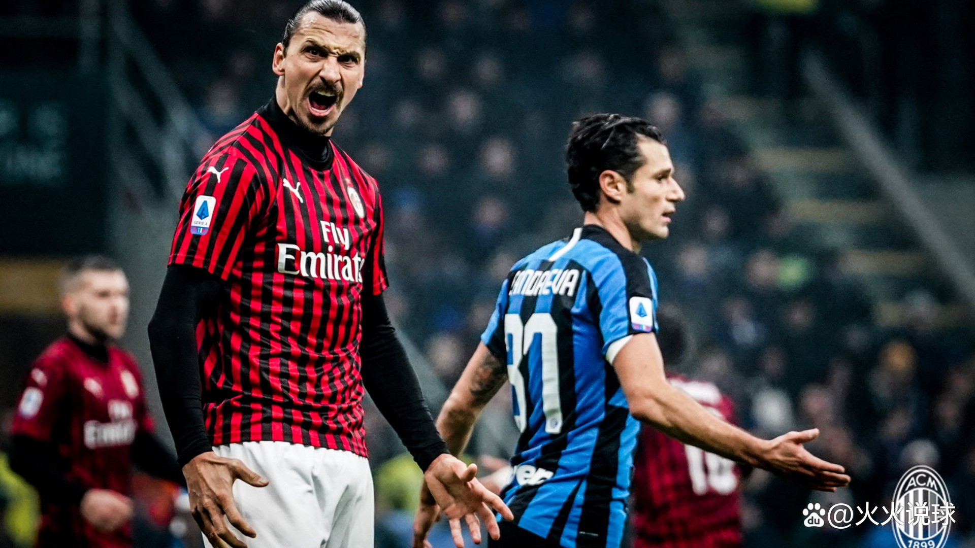 伊劳拉：这是塞门约为我们踢的最后一场，他的离开是巨大损失