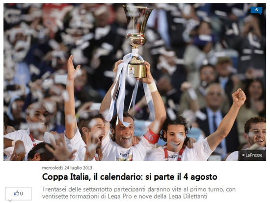 [国内足球]足协杯第3轮：苏州东吴VS上海海港