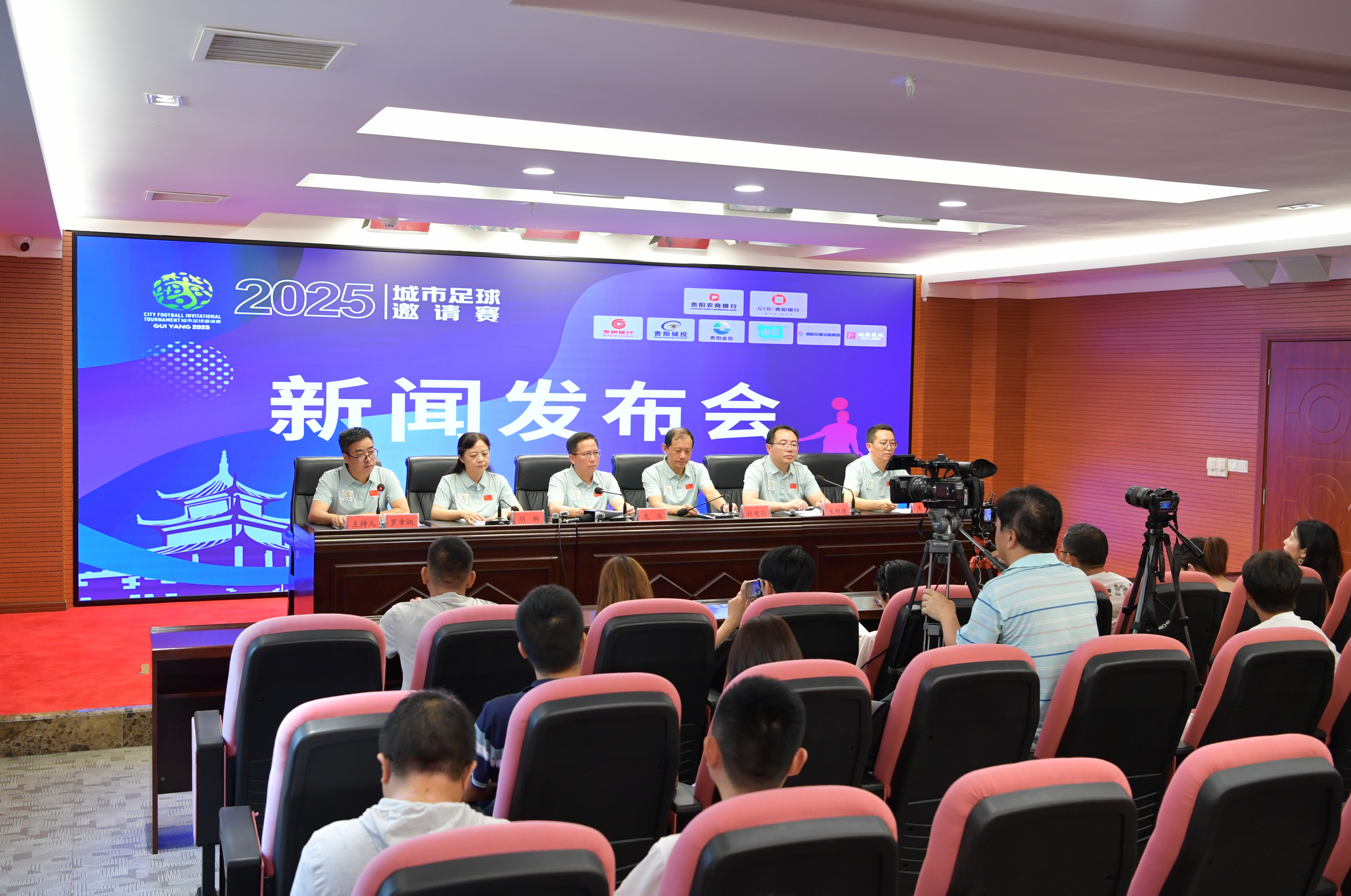 莫拉：接到三镇邀请时第一反应非常惊讶