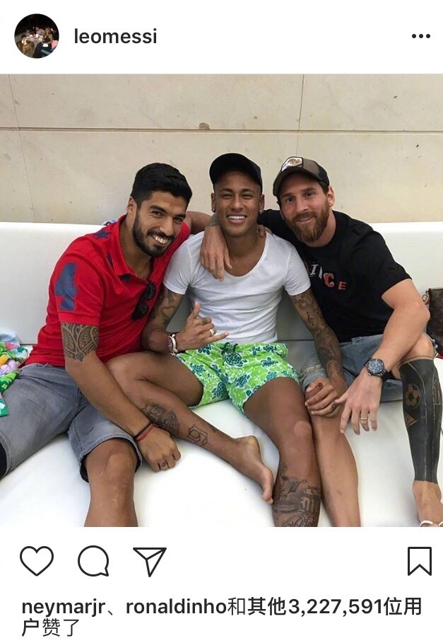 东部第三！队记：塔图姆计划在二月和三月全力以赴争取早日复出